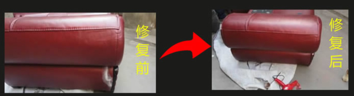 效果對比圖